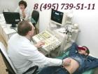 <a href=/uzi-diagnostika> Узи брюшной полости </a> <a href=/uzi-diagnostika> Узи брюшной полости </a>