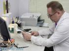 <a href=/vrach-funkcionalnoi-diagnostiki> Врач функциональной диагностики </a> <a href=/vrach-funkcionalnoi-diagnostiki> Врач функциональной диагностики </a>